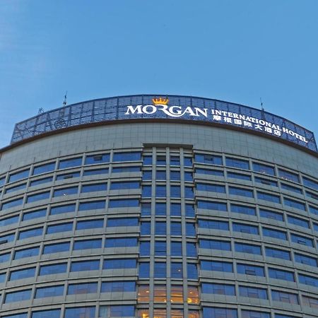Hengna International Hotel Yiwu  Extérieur photo