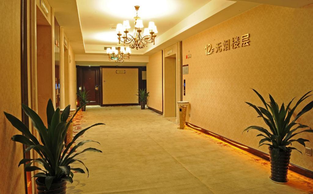 Hengna International Hotel Yiwu  Extérieur photo