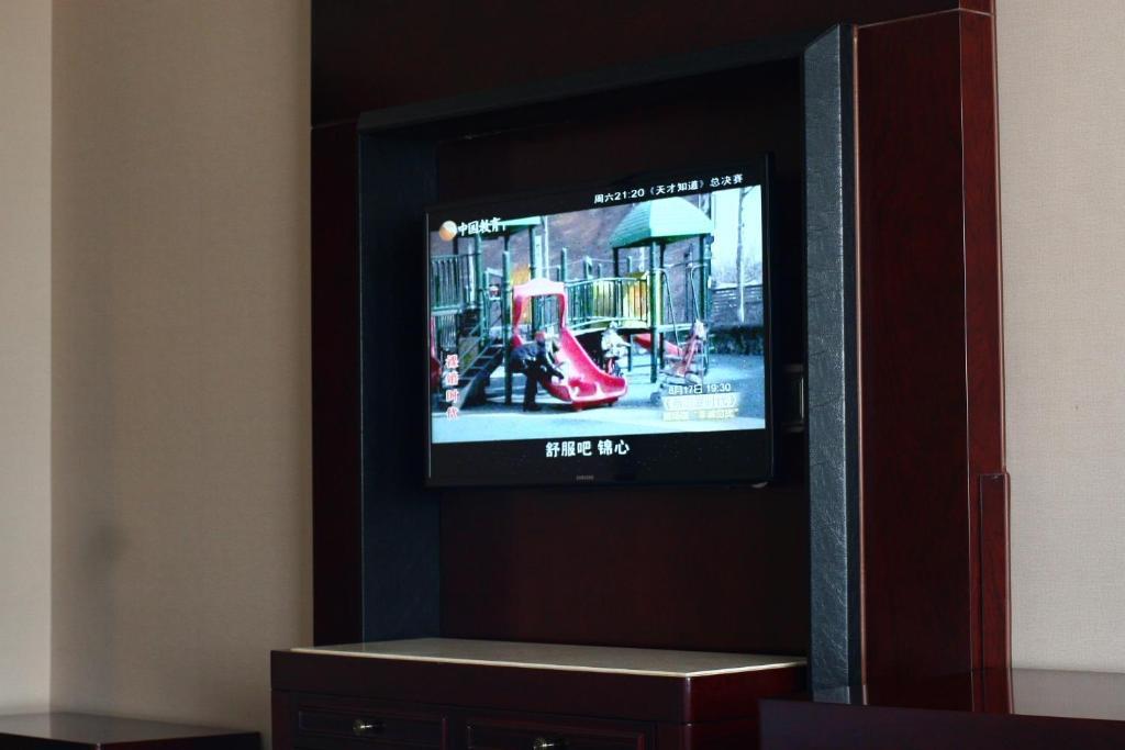 Hengna International Hotel Yiwu  Extérieur photo