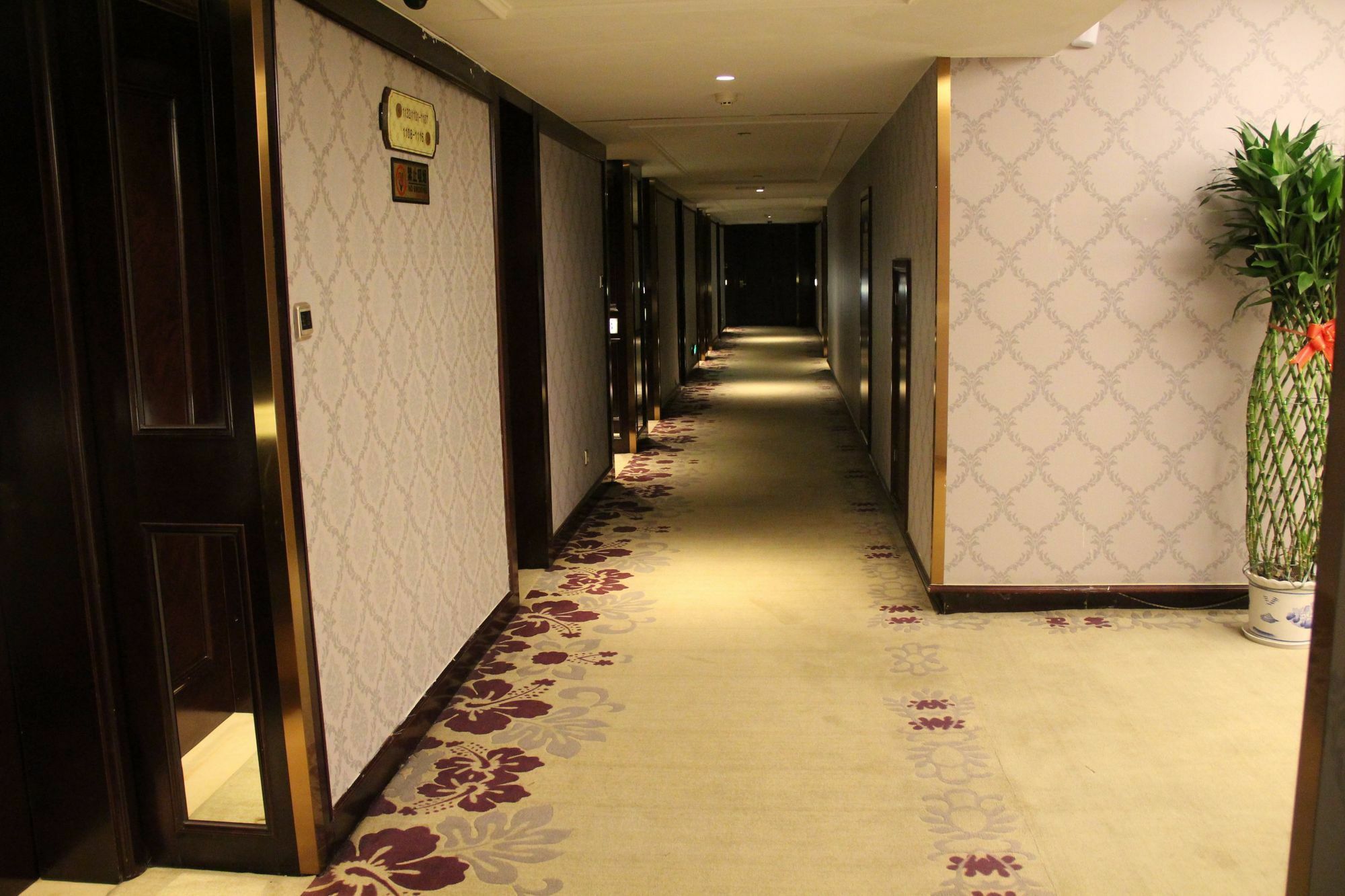 Hengna International Hotel Yiwu  Extérieur photo